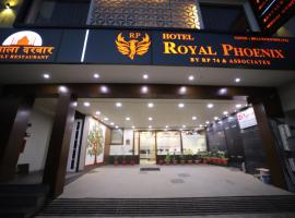 Hotel Royal Phoenix โรงแรมในอัครา