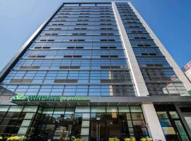 Wingate by Wyndham Long Island City, hotel em Queens