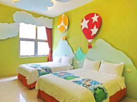 Fun Trip - Little Castle & Oscar B&B, hotel en Taitung