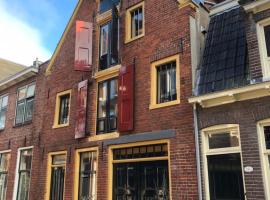 Groningen में, होटल B&B Pakhuis Emden