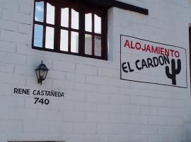 Alojamiento El Cardon Tilcara, hostel σε Tilcara