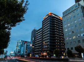 APA Hotel Osaka Temmabashi Ekimae: Osaka'da bir otel