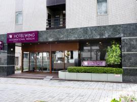 Hotel Wing International Hitachi, hotell sihtkohas Hitachi