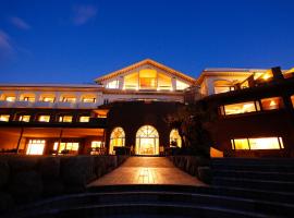 Awaji Hamarikyu, hotel en Minamiawaji