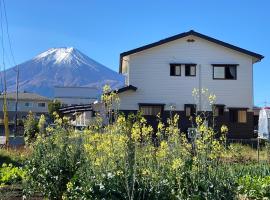 LINK HOUSE, pensionat i Fujiyoshida