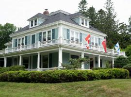 Alicion Bed & Breakfast, B&B em Lunenburg