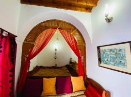 Maison d'hôte Chama, khách sạn ở Kairouan