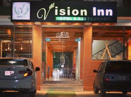 Vision Inn Hotel, ξενοδοχείο σε Nathia Gali