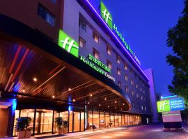 창춘에 위치한 호텔 Holiday Inn Express Changchun High-Tech Zone, an IHG Hotel