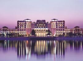 Shangri-La Qaryat Al Beri, Abu Dhabi, hotel in Abu Dhabi