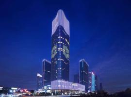 Shangri-La Yiwu - Close to Yiwu International Trade Market, hotel v mestu Yiwu