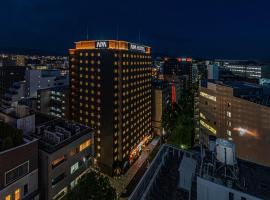 APA Hotel Hakataeki Chikushiguchi, hotel Fukuokában