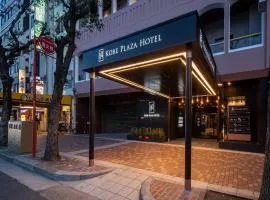 Kobe Plaza Hotel