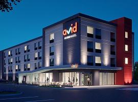 avid hotels - Lexington - Hamburg Area, an IHG Hotel, kisállatbarát szállás Lexingtonban