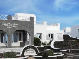 Philippion Boutique Hotel