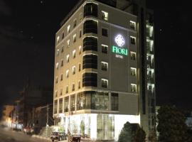 Fiori Hotel、アルビールのホテル