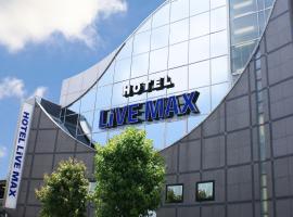 HOTEL LiVEMAX BUDGET Esaka, hotel Szuitában