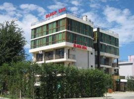 Family Hotel Black Sea, hotel en Sunny Beach