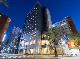 Almont Hotel Nippori, hotel 3 bintang di Tokyo