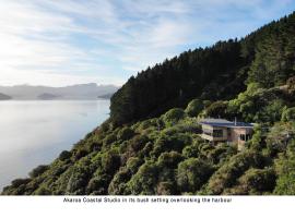 Akaroa Coastal Studio, hotel v destinácii Akaroa