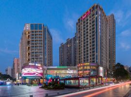 포산에 위치한 호텔 Foshan Poltton International Serviced Apartment-Canton fair free shuttle bus