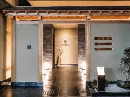 Homm Stay Nagi Shijo Kyoto By Banyan Group