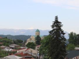 Lime Hill Hotel, отель в Кутаиси