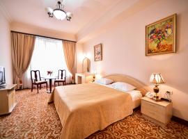 METROPOL HOTEL Yerevan, hotel a Yerevan