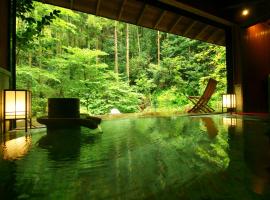 Sakahijiri gyokushoen, hotel din Izu