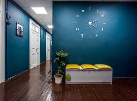 Mister Hostel, hotel em Lviv