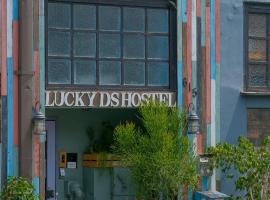 Lucky D's Youth and Traveler's Hostel, Hotel in San Diego