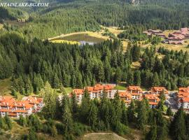 Smolyan में, होटल “Family аpart - Смолянски езера“