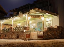 Akrotiri B&B, casa de huéspedes en Porto Kayio