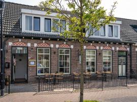 Hotel het Anker van Texel, budget hotel sa De Cocksdorp