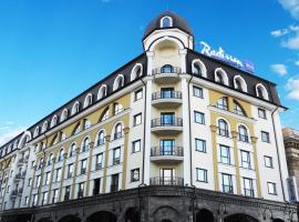 Radisson Blu Hotel, Kyiv Podil City Centre: Kiev'de bir otel