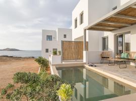 Paros Cape Suites, ваканционно жилище в Науса