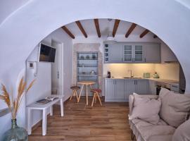 Retreat Paros - The Arch Apartment, ваканционно жилище в Парикия