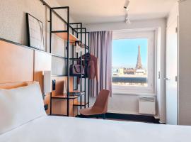 Ibis Paris Tour Eiffel Cambronne 15ème, хотел в Париж