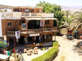 Deep Blue Divers Hostel Dahab, hotell Dahabis