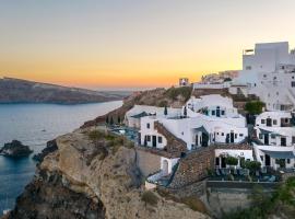 Pearl of Caldera Oia - Boutique Hotel by Pearl Hotel Collection، فندق في Oia Caldera، أويا