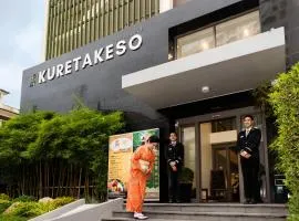 Hotel Kuretakeso Thailand Sriracha - SHA Extra Plus