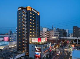 APA Hotel Nishifunabashi Ekimae, hotel in Funabashi