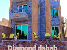 Diamond Dahab House, Hotel in Dahab