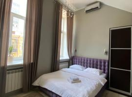 Opera Apart Hotel: Kiev'de bir otel