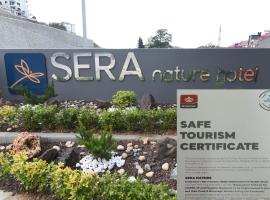 Sera Nature Hotel & Spa，位于特拉布宗的酒店