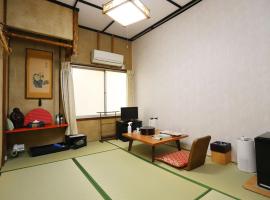 Hinode Ryokan – hotel w mieście Ise