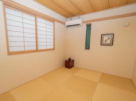 Kamakura International House Japanese-style room w Shower Toilette - Vacation STAY 11585, nhà khách ở Kamakura