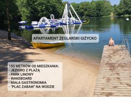 기지츠코에 위치한 호텔 Apartament Żeglarski Giżycko