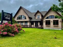 Auberge MicKy Inc, bed & breakfast a Edmundston