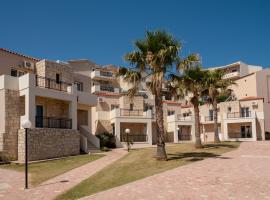 Orion Star, hôtel à Agia Marina